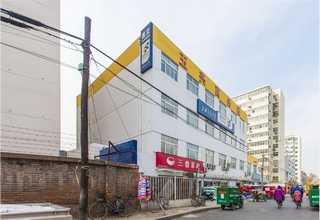 江宁区切粒机实力厂家